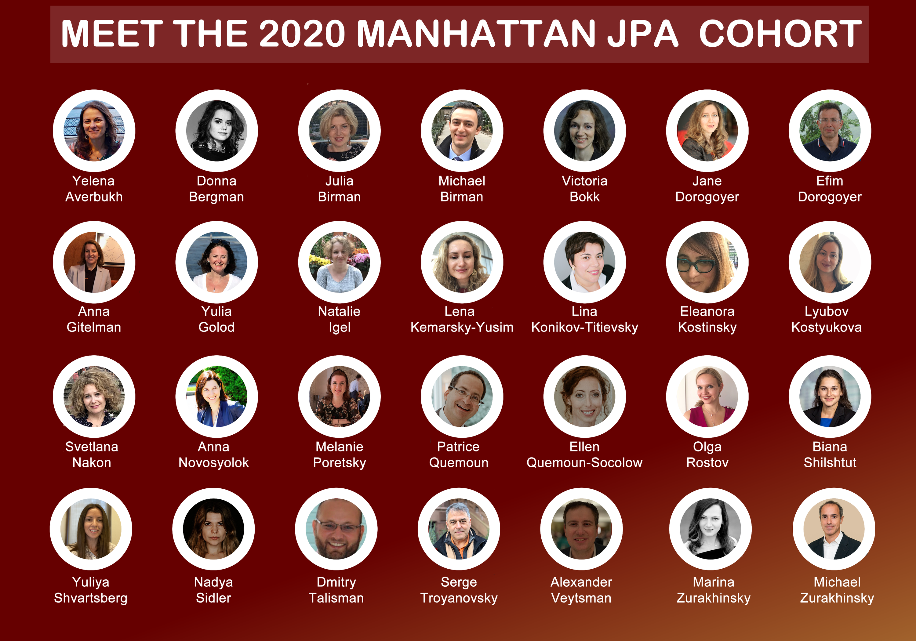 Manhattan 2020