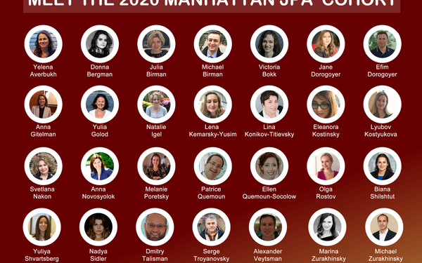 Manhattan 2020