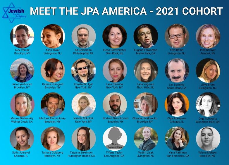 American 2021