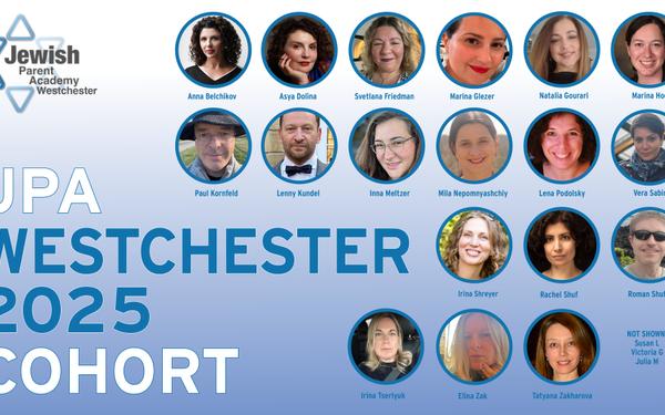 Westchester 2025