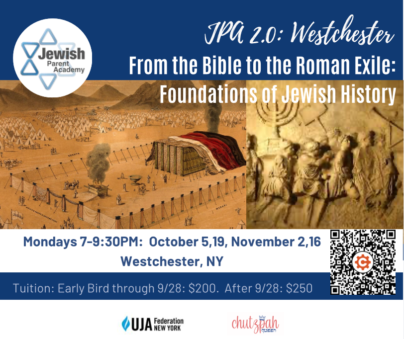 JPA 2.0 Westchester: From the Bible to the Roman Exile: Foundations of Jewish History.