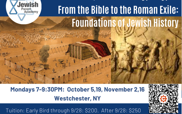 JPA 2.0 Westchester: From the Bible to the Roman Exile: Foundations of Jewish History.