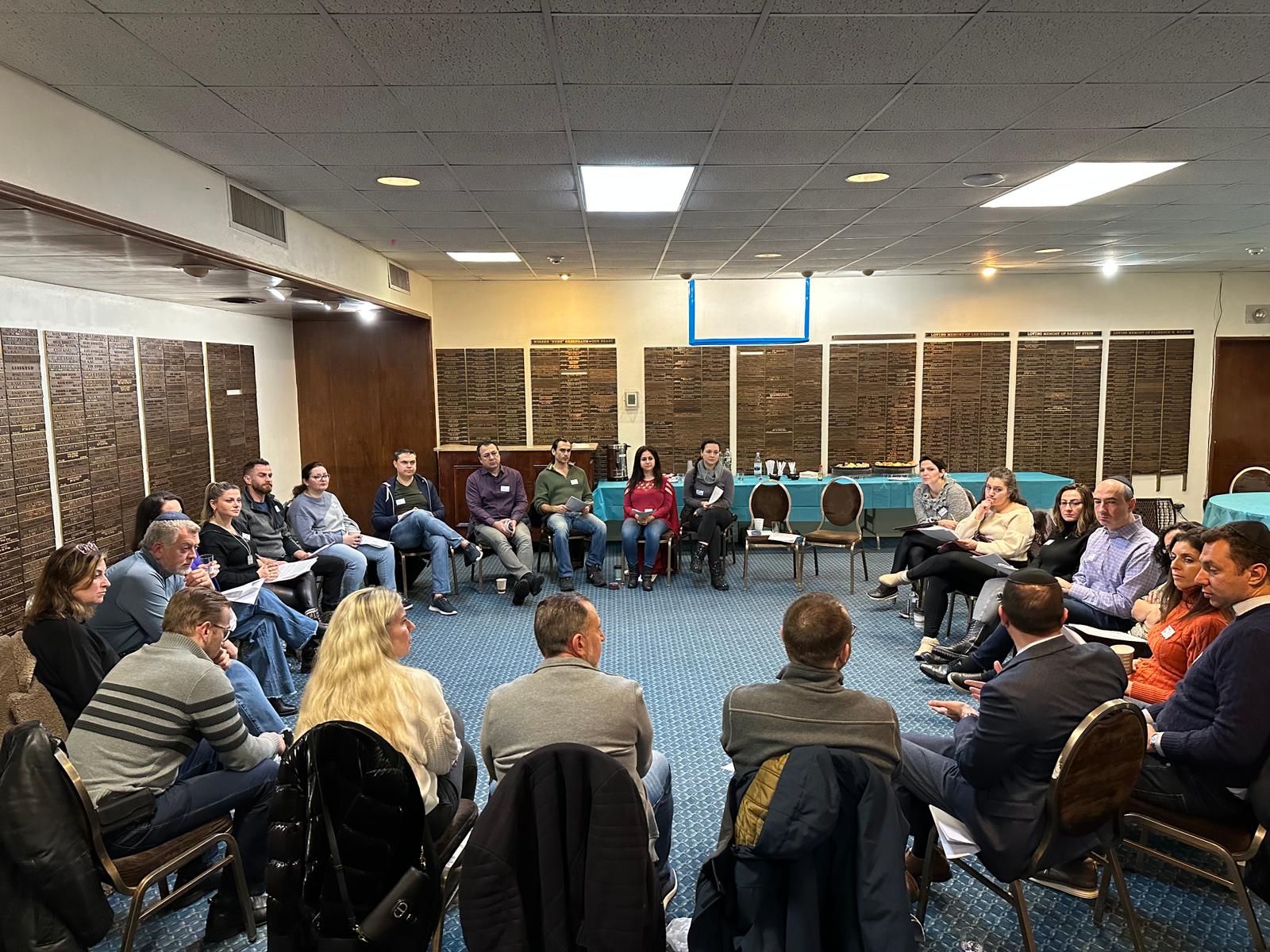 Jewish Parent Academy